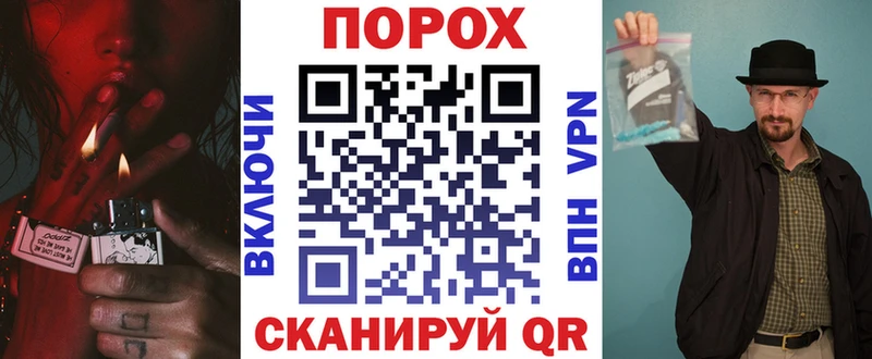 АМФ Розовый  Шумиха 