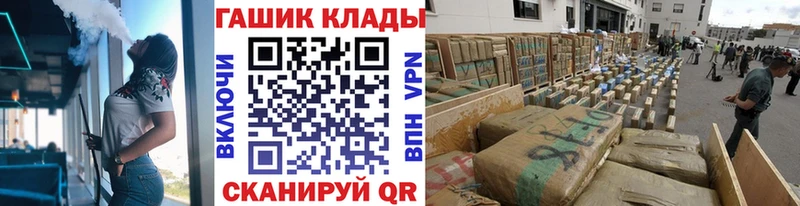Гашиш убойный  Шумиха 