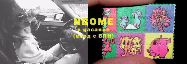 герыч Алексеевка
