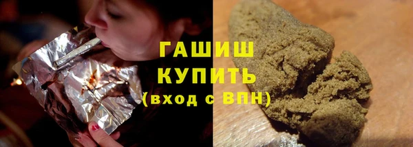 тгк Алзамай