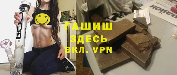 тгк Алзамай