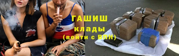 тгк Алзамай