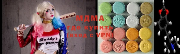 тгк Алзамай