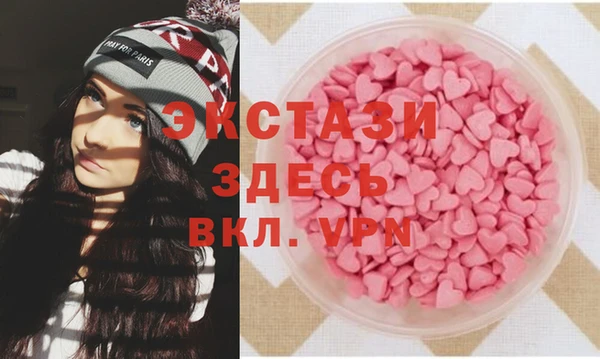 mdpv Алексин